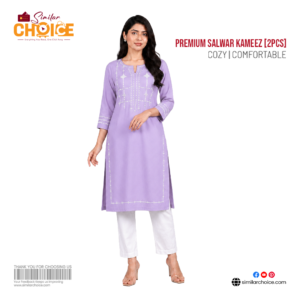 Women's Essential Premium Embroidered Salwar Kameez (2 Pcs) – Pastel Lavender
