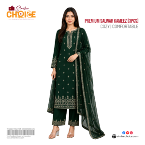 Women's Essential Premium Embroidered Salwar Kameez (3pcs) – Deep Emerald Green