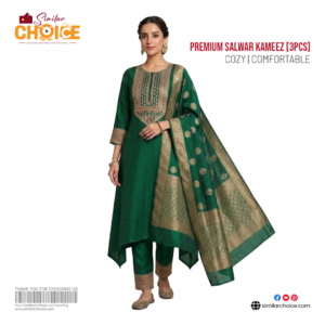 Women's Essential Premium Katan Salwar Kameez (3pcs) –  Emerald Green
