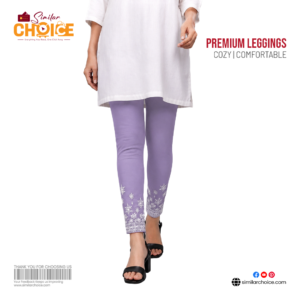 Women's Essential Premium Printed Leggings – Lavender Mist