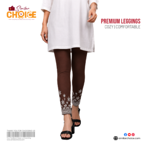 Women's Essential Premium Printed Leggings – Chocolate Brown