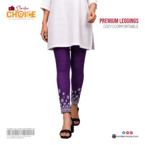 Women's Essential Premium Printed Leggings – Royal Purple