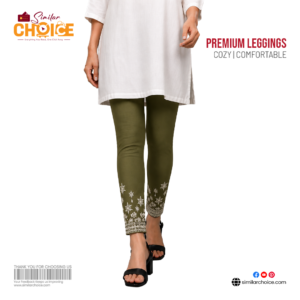 Women's Essential Premium Printed Leggings – Olive Moss Green